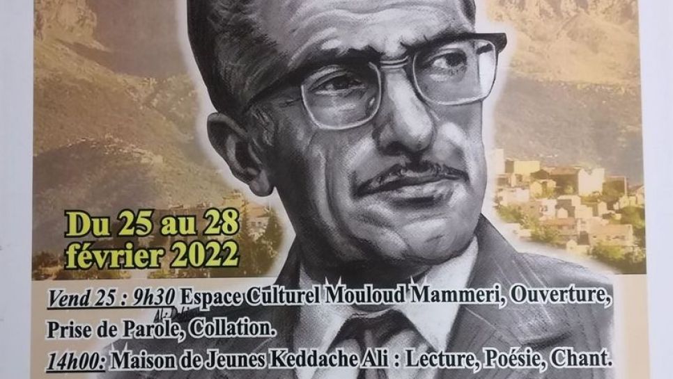 33e Anniversaire De La Disparition De Mouloud Mammeri : Tizi Ouzou ...