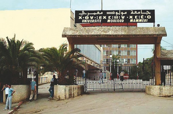 Pr AHMED BOUDA, RECTEUR DE L’UNIVERSITÉ MOULOUD-MAMMERI : “L’UNIVERSITÉ ...